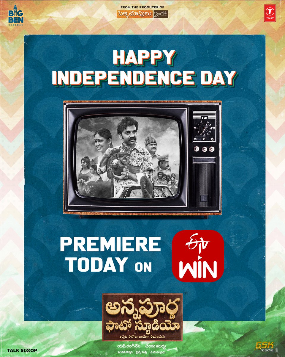 YashBigBen's tweet photo. #HappyIndependenceDay 🇮🇳 from Team #AnnapurnaPhotoStudio 🙏💛
If you missed it in theatres..then,
Don't miss it on @etvwin from today💥
A family comedy entertainer with great music,superb photography and lots of twists &amp; turns thriller📽
@CMudddu @IamChaitanyarao @BigBen_Cinemas https://t.co/O7091e9xyY