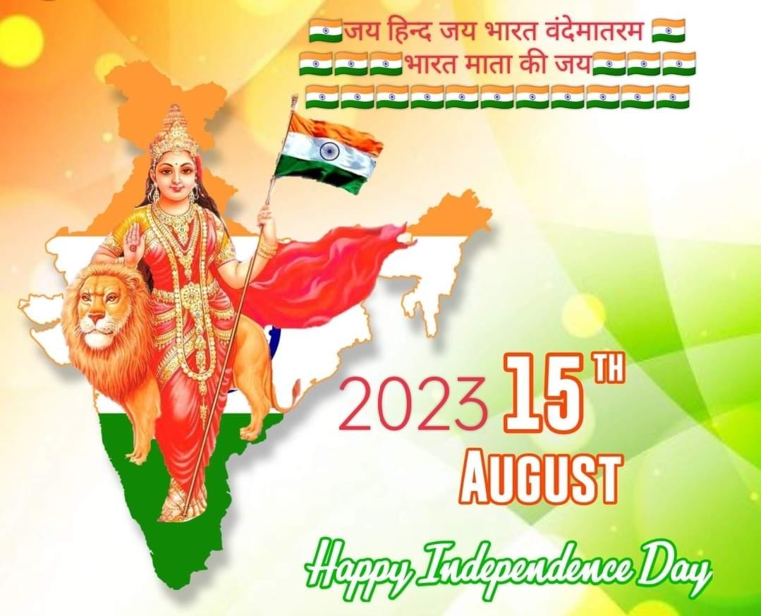 RaviKumarbsf1's tweet photo. Happy independence day 🇮🇳 https://t.co/OEtfvvcdw1