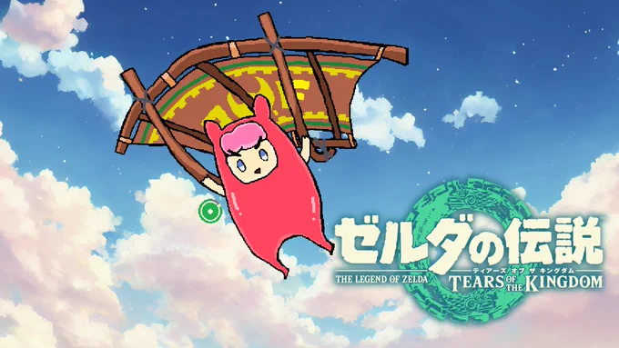 #もこチャン #う～るあ～とがんばりゲージ2本あれば何でも出来る 