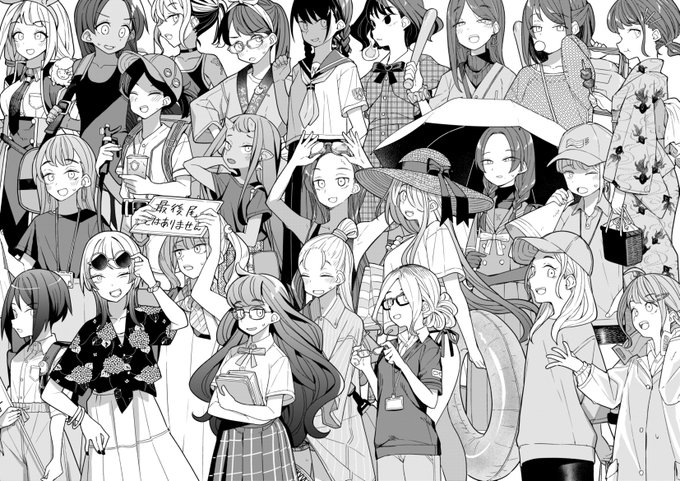 夏コミの新刊DL版が販売開始になりました。
DLsite https://t.co/fEY0ouESYg
FANZA https://t.co/GbnLntljO9
BOOTH https://t.co/nyqLU5E4Ni

委託はこちら
https://t.co/DLwXZ4kYLh 