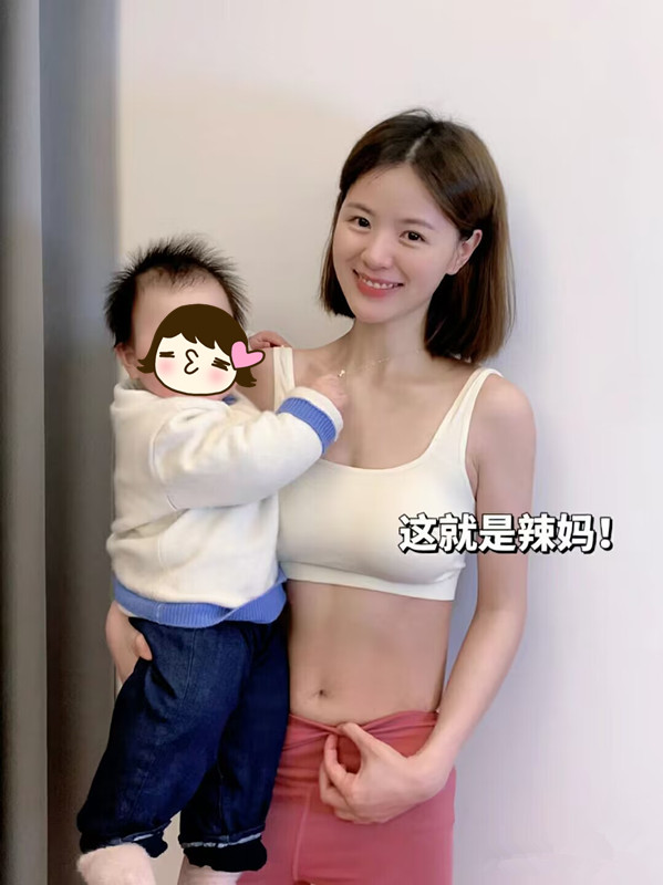 Jamall03420's tweet photo. 好的身材都是练出来的，自从生下朵朵后，就对身材有焦虑感，天天坚持锻炼，可算是可以炫腹了，开心😊 https://t.co/7IaB3QQZ4T