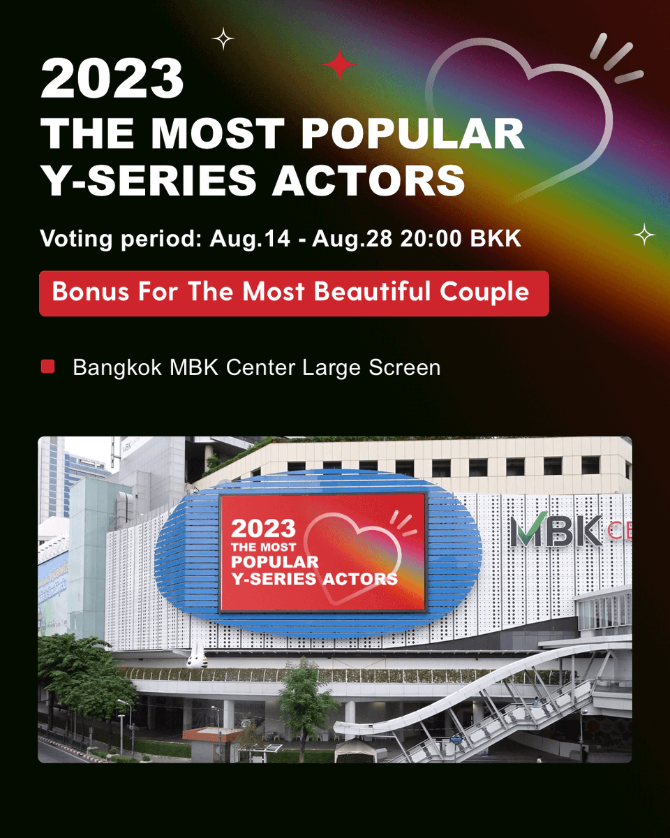STARLIGHT_ASIAN's tweet photo. ✨Congratulations to Build Jakapan on being nominated for 2023 The Most Popular Y-Series Actors
🎫Log in every day to receive 4 tickets
📅Voting period: Aug.14-Aug.28 20:00 BKK
🔗https://t.co/X7bFcDa7Xn
#BuildJakapan #STARLIGHTAWARDS #STARLIGHT2023XBuildJakapan 
@JakeB4rever https://t.co/yMhdpil4wD