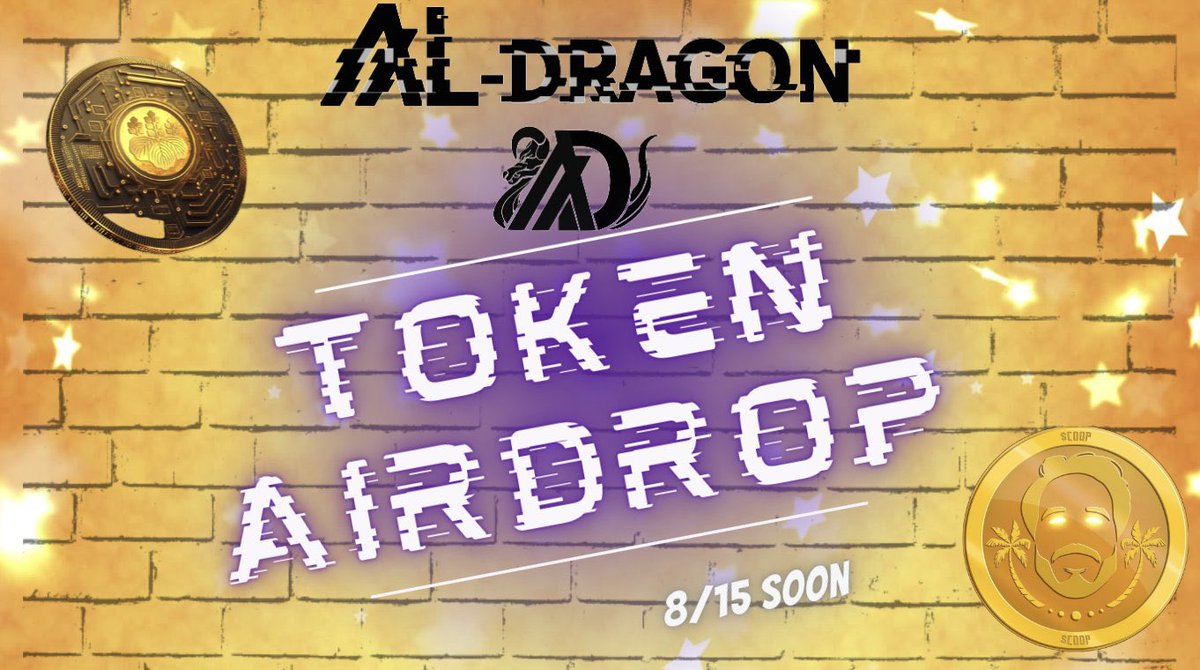AldragonX's tweet photo. AL-DRAGON
1st anniversary airdrop!

Airdrop $Coop and $DPL to Dragon Holders only for one time only!

Number of COIN / Total number of dragon holder

🟨COOP : 600 
🟨DPL　 : 888

Snapshot
Dragon Holders as of August 15
discord check it!! https://t.co/eGV1ebn57s