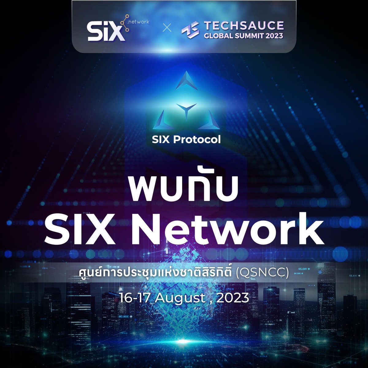 🤔 Are you looking to transform your business? 
If you're a business seeking to venture into Web3 space but unsure where to start, we're here for you.
.
Join us at the Techsauce Global Summit 2023.
. 
🌟 What is Techsauce Global Summit 2023 🌟
Techsauce Global Summit 2023 is the