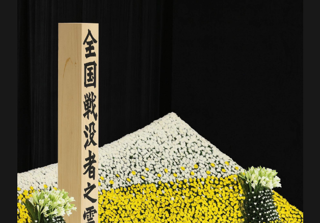 PM's Office of Japan tweet media