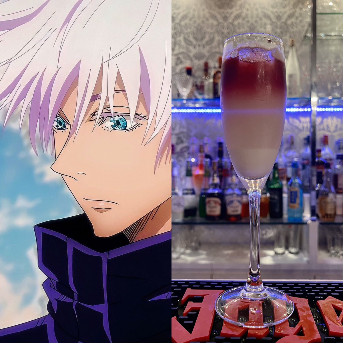3s_tres's tweet photo. 🍸推しカクテル🍸

呪術廻戦 【五条悟】

「大丈夫、僕 最強だから」
呪術廻戦最強の男、五条悟のイメージカクテルは彼の術式虚式「茈」より紫色とトレードマークであるヘアカラーのホワイトをイメージ

甘さの中に、ほんのり香るフローラルな香りは五条悟の大人の魅力を表現しております。 https://t.co/DJqdY8d21j