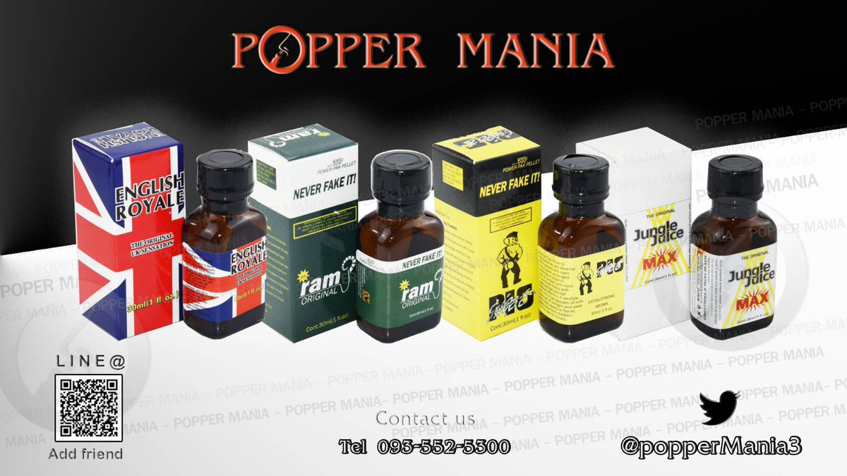 PopperManiaTh's tweet photo. #ร้าน Popper mania 
#Popper   850 บาท 30 ml
สินค้าคุณภาพระดับพรีเมียม 🎁
มีหลายรุ่น หลายสไตล์ ให้เลือกใช้

💸 #ไม่มีบริการเก็บเงินปลายทาง
📮 #จัดส่งสินค้า Kerry 1-2 วัน ฟรี 
❤️ #063-3088838 ด่วนโทรครับ
📱#Link สั่งซื้อสินค้า https://t.co/oUKo7bbUlV
⏰#Line:poppermania https://t.co/XQ0OoQB3SM