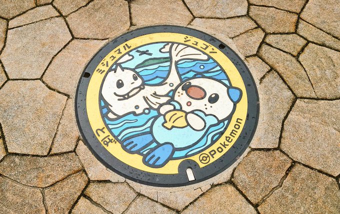 「oshawott」Fan Art(Latest)