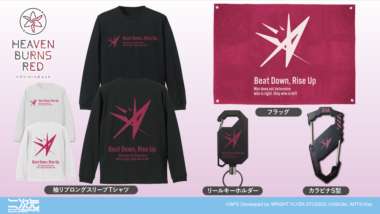 COSPA（株式会社コスパ） on X: 