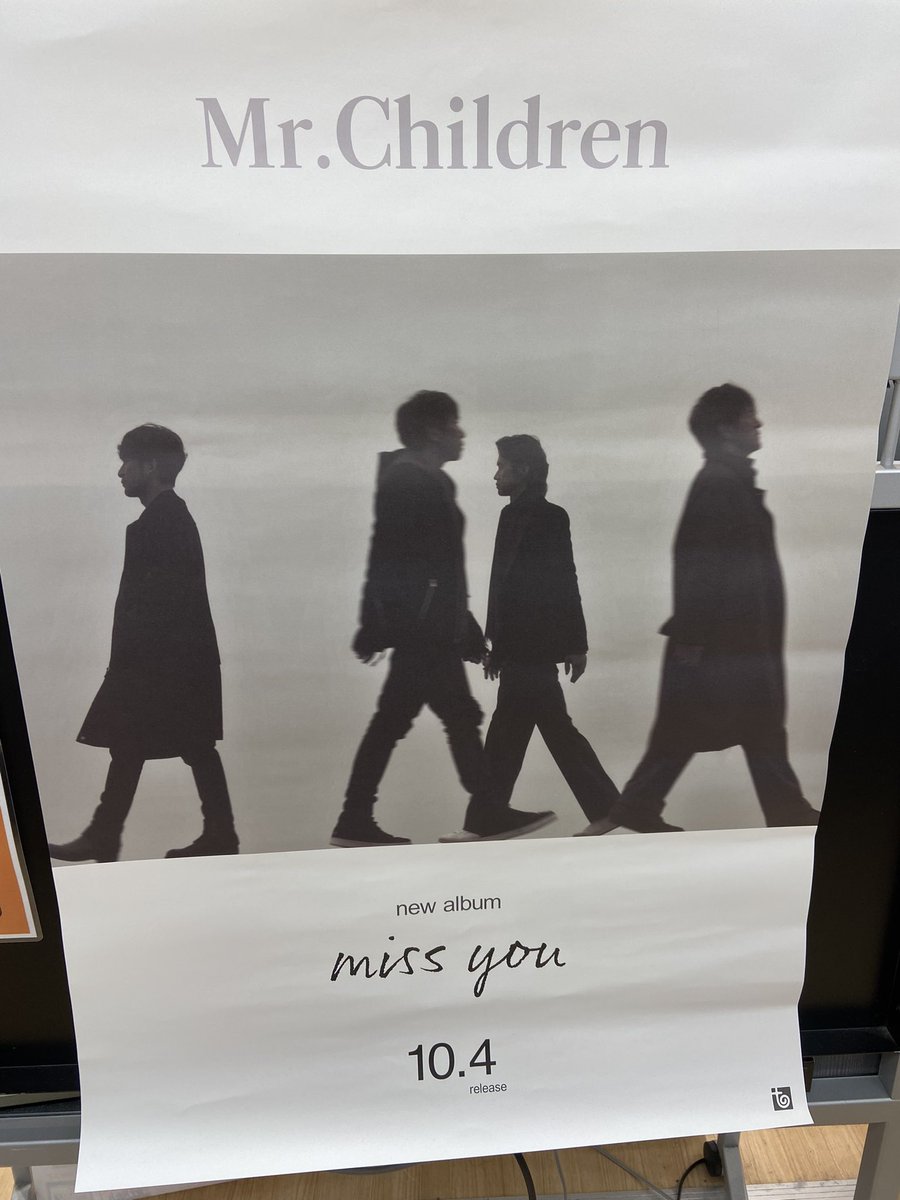 あたったた、手震える🫨 ＃missyou ＃MrChildren ＃ミスチル