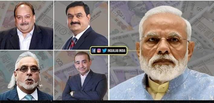 DrLamtinthangHk's tweet photo. First, they talked about ‘Acche Din’, then, they talked about ‘New India’, And now they talk about 'Amrit Kaal'. Isn't this a name change to hide his failures."
        ~~ Kharge ji, President AICC

It definitely is for @narendramodi's capitalists and corporates, but not for the people of #Manipur in particular and citizens of India at large.

@rashtrapatibhvn @POTUS @INCIndia @AITCofficial
@EUCouncil @UNHumanRights @hrw @SAHR_Watch @meipat @TeestaSetalvad @MahuaMoitra @ashoswai @IndiaAboriginal @IndiaTodayNE @thewire_in @jeegujja @LiveLawIndia @MajorAliShah @majoramitbansal