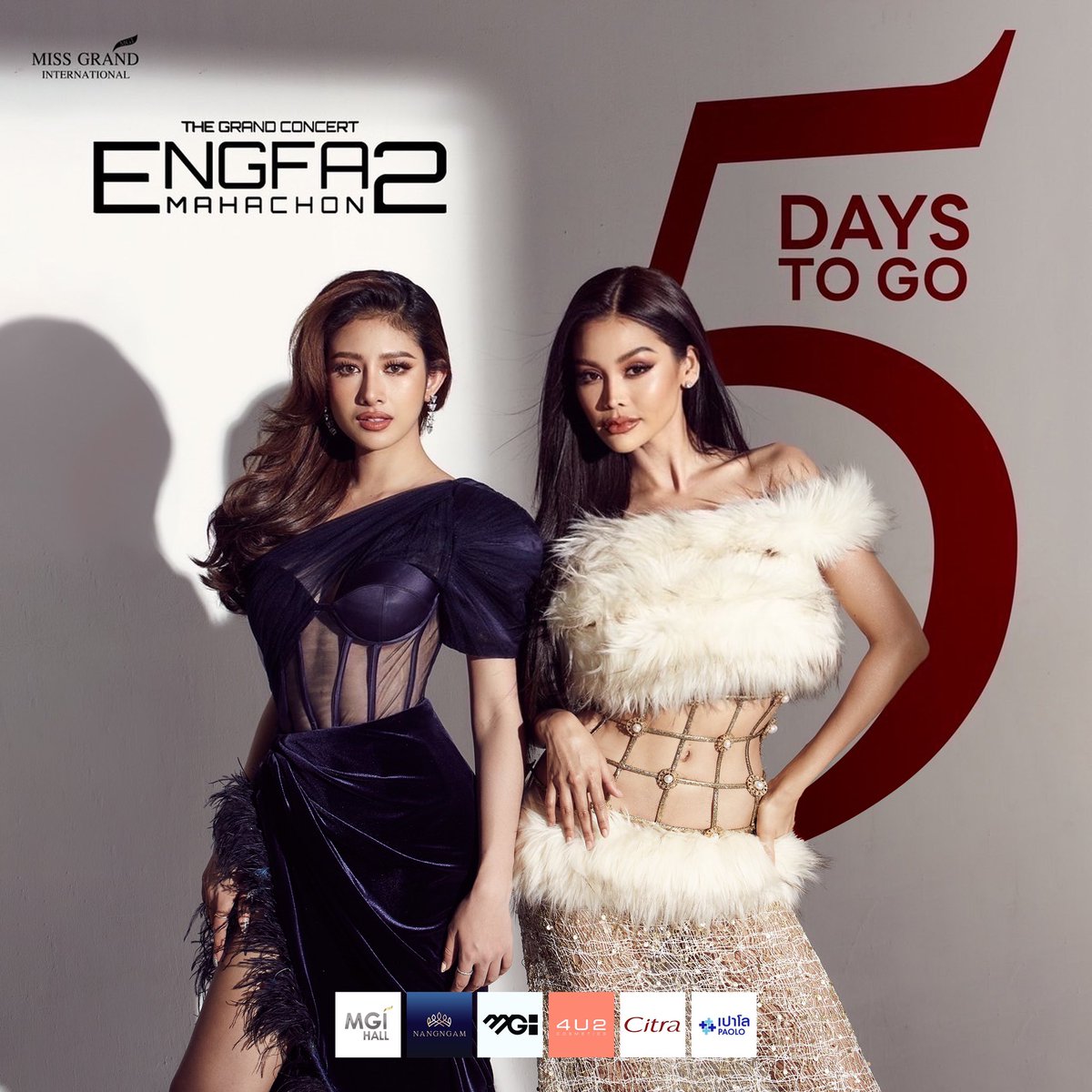 The clock is ticking, only 5 days left until the concert party kicks off! 🔥 

“𝗧𝗵𝗲 𝗚𝗿𝗮𝗻𝗱 𝗖𝗼𝗻𝗰𝗲𝗿𝘁 อิงฟ้ามหาชน” | 20 สิงหาคมนี้ ที่ MGI HALL ชั้น 6 ศูนย์การค้าโชว์ ดีซี 

สอบถามรายละเอียดเพิ่มเติมได้ที่  LINE: <a href="/MISSGRAND/">Shannon  Clark</a> 👉 liff.line.me/1657684582-mWa…