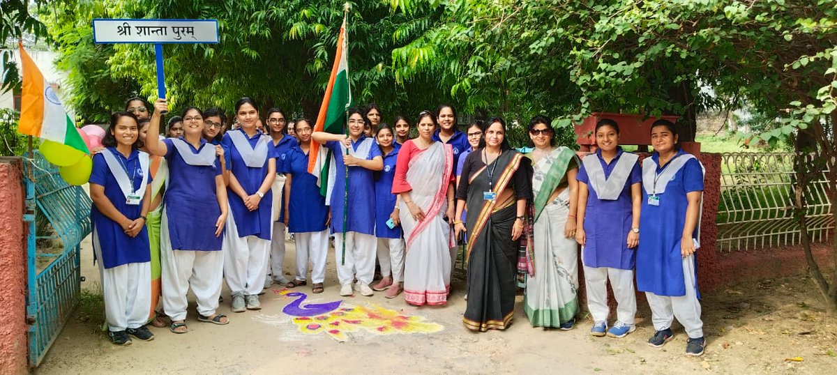 #Happy_Independence_Day2023 

#FlagHoisting_in_our_campus🏠