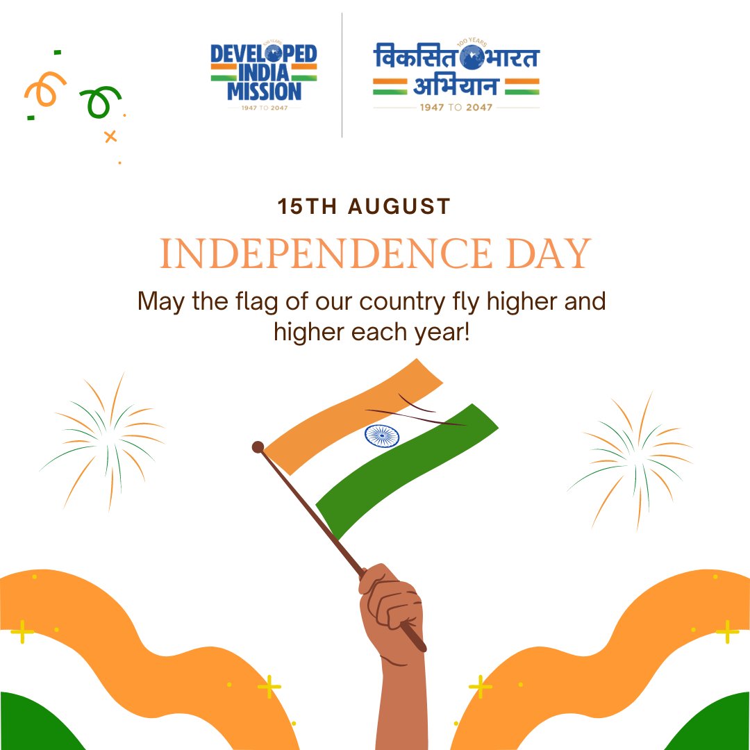 Team @ViksitBharat wishes you a Happy Independence Day. Let's work together to realize the dream of making India a developed country in the next 24 years. #viksitbharat #viksibharatabhiyan #developedindia #development #india #IndependenceDay2023 #15august2023…