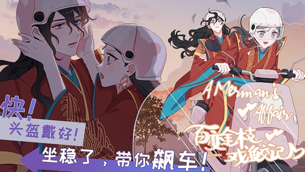 AshxBashx's tweet photo. Gonna do some comic reading

#emperor #fanarts #digitalcomics
 https://t.co/GbL038NSrH https://t.co/03co5cUCh4