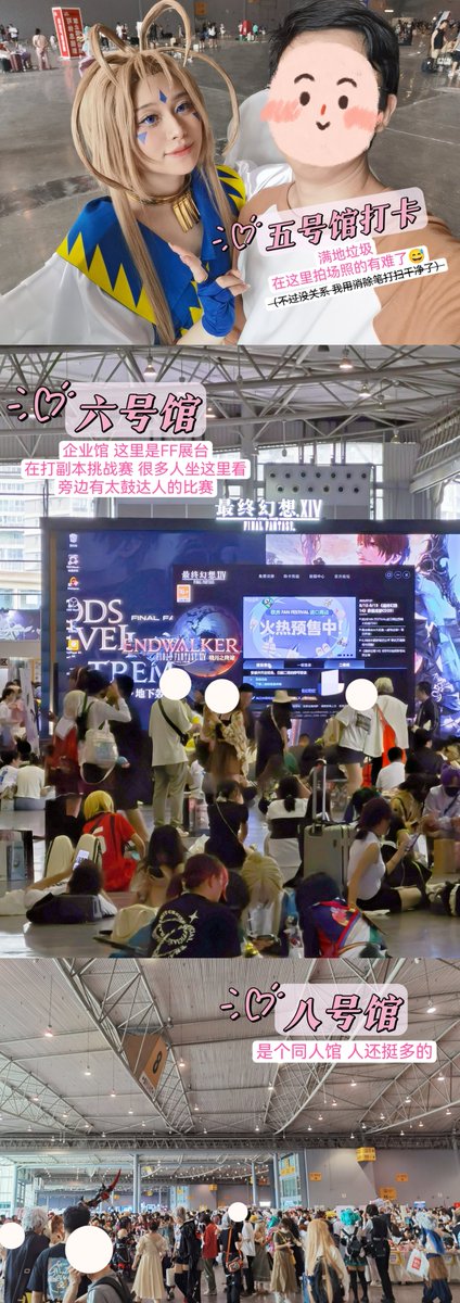 ayanami_00_'s tweet image. cos了贝露丹蒂😆
#cosplay #COMIDAY #CD26 #Belldandy #ベルダンディー #ahmygoddess #ああっ女神さまっ