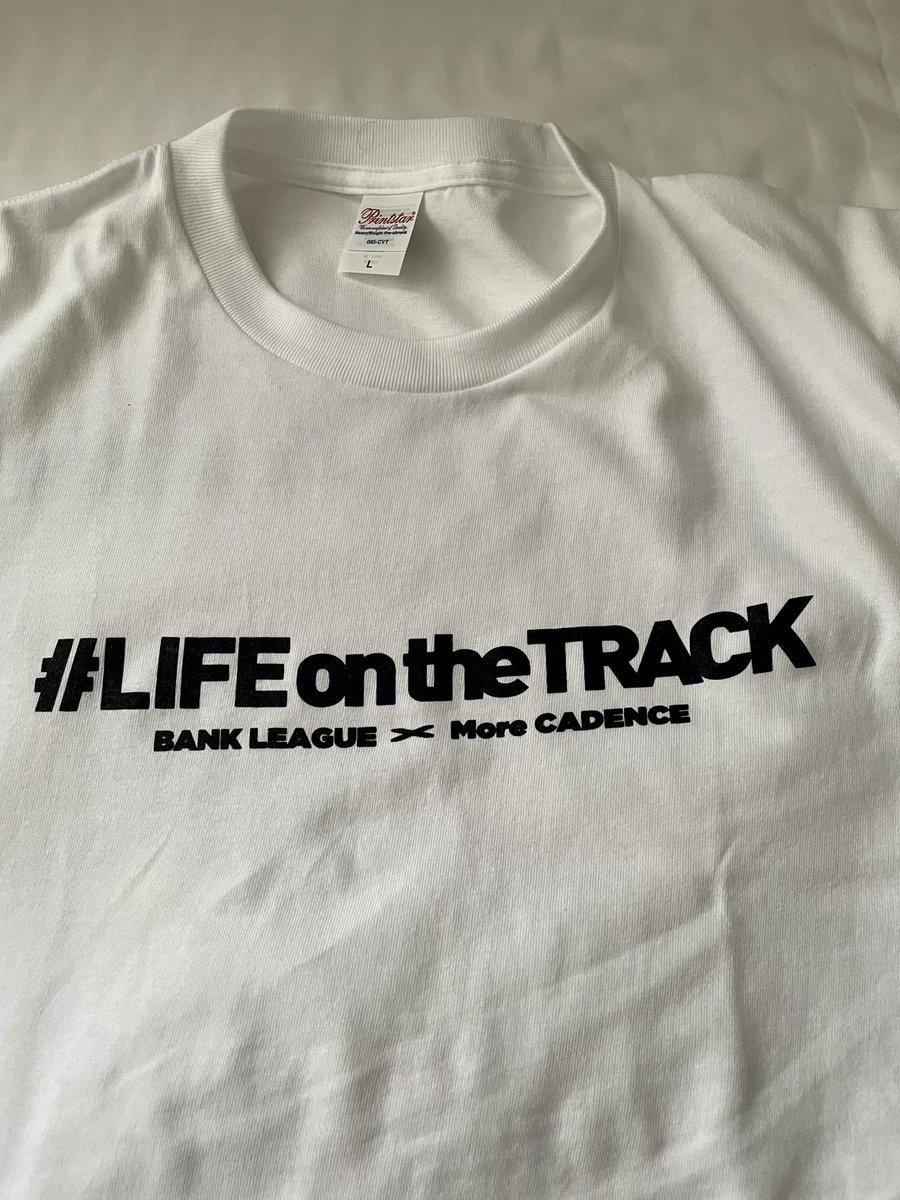 yuta500925's tweet photo. バンクリーグ順位当てイベントで頂いたTシャツ
(夏休みの着替えが少なく助かります、しかもデザインかっちょよい)
#JCL
#LIFEontheTRACK https://t.co/mS5X5iCk35