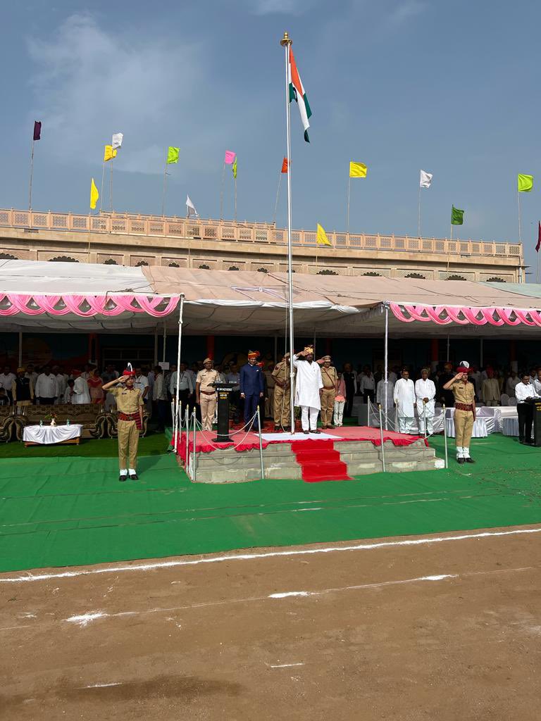 Mahendra Choudhary tweet media