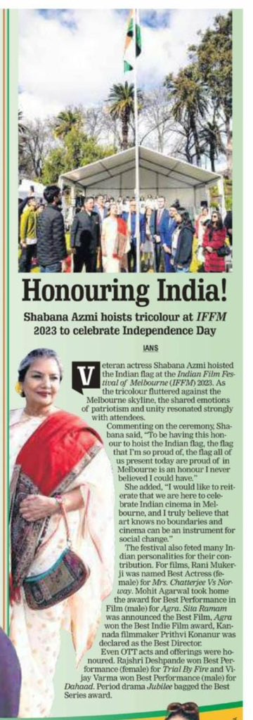 IFFMelb's tweet image. Flag hoisting by @AzmiShabana for #IFFM2023