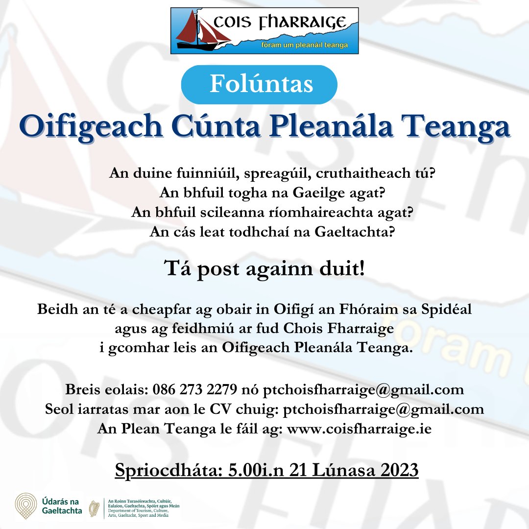 Plean Teanga Chois Fharraige tweet media