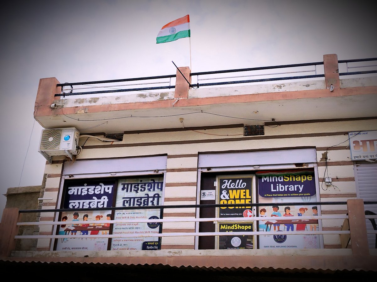 MindShape_Lbry's tweet photo. आप सभी को #स्वतंत्रता_दिवस की हार्दिक शुभकामनाएं। 🇮🇳

#HappyIndependenceDay 
#IndependenceDay2023 https://t.co/WwJq4EjsxE