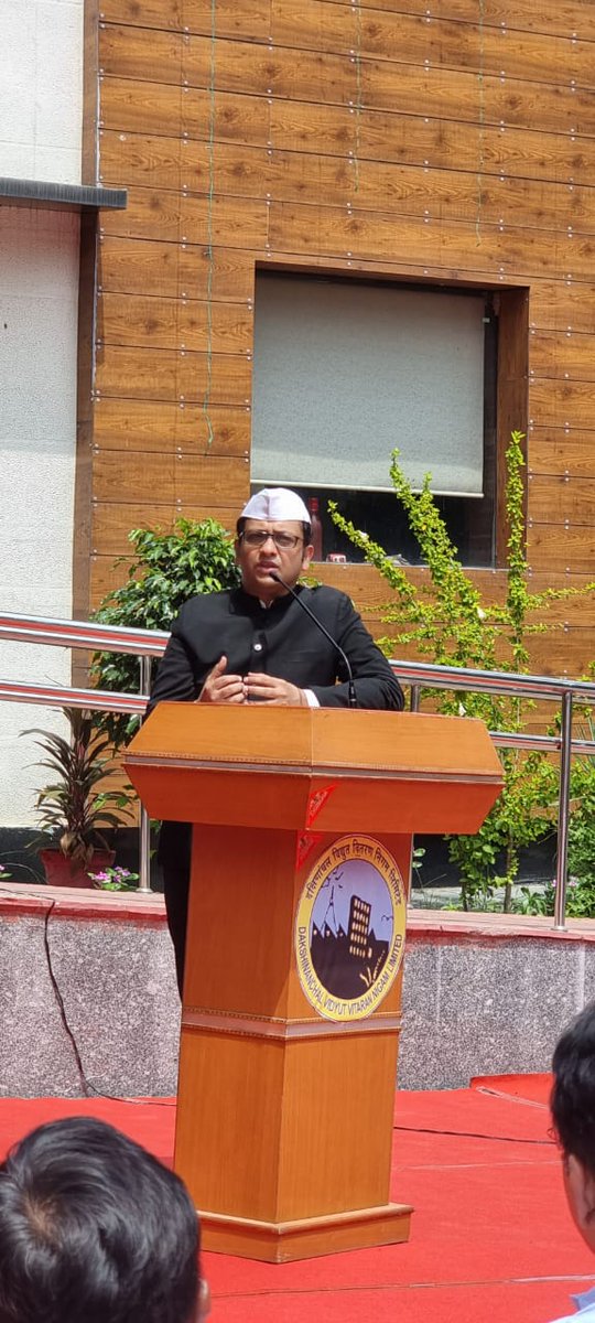 MD DVVNL AGRA tweet media