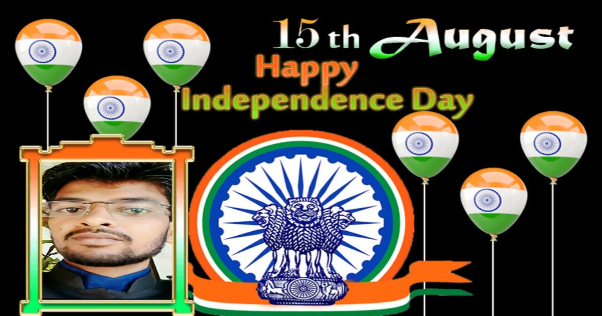 आप सभी देशवासियों को राष्ट्रीय पर्व (#independence_day) की बहुत-बहुत शुभकामनाएं 💐💐🙏