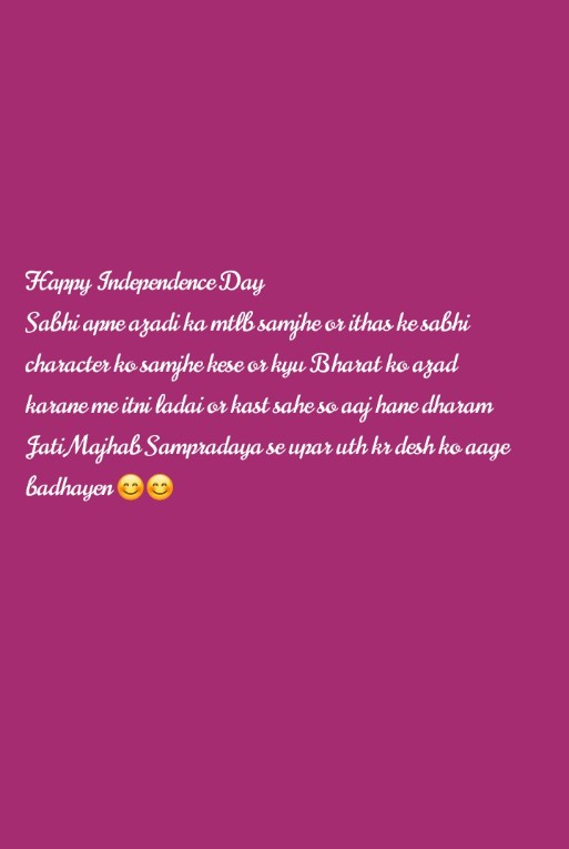 pathdhirendra's tweet photo. Happy Independence Day ❤️ https://t.co/lRXh03QK8U