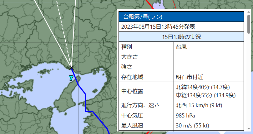 Seiichi Tsuboi tweet media