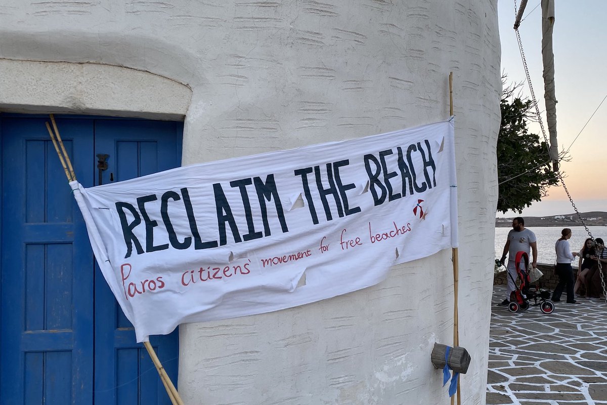 CdBalkans's tweet image. En #Grèce, un important #mouvement citoyen de #contestation contre  la #privatisation des plages prend de l’ampleur. Reportage. #kinimapetsetas courrierdesbalkans.fr/Un-mouvement-d…