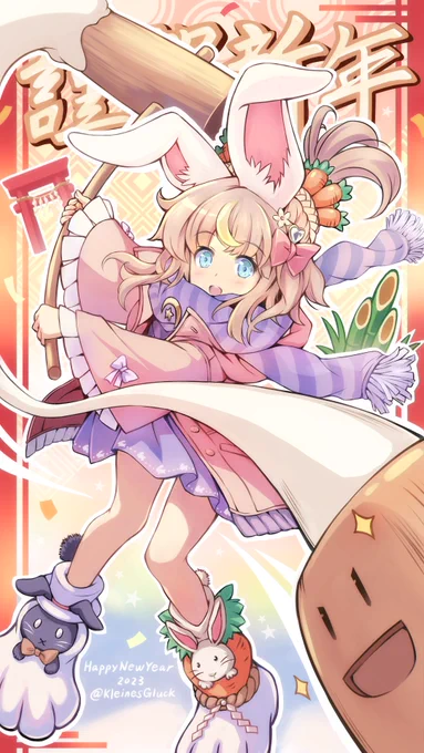 絵柄ブレブレ四天王