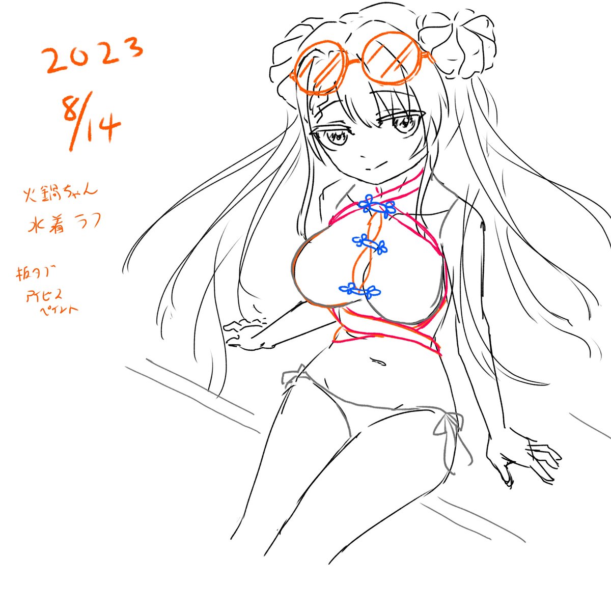 100shiki_iine1's tweet photo. 今度は火鍋ちゃんの水着イラストのラフだよ!
おムネをナイスに強調したいw
そして���ここからどうしようか迷ってるんだよ✍️😂
#ドルフロ #CF05 https://t.co/ADbA6xfNyo