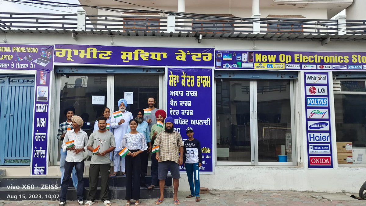 Independence Day celebration took place at every CSC Center in Punjab. @ashi_apple @PunjabSpm @CSCegov_