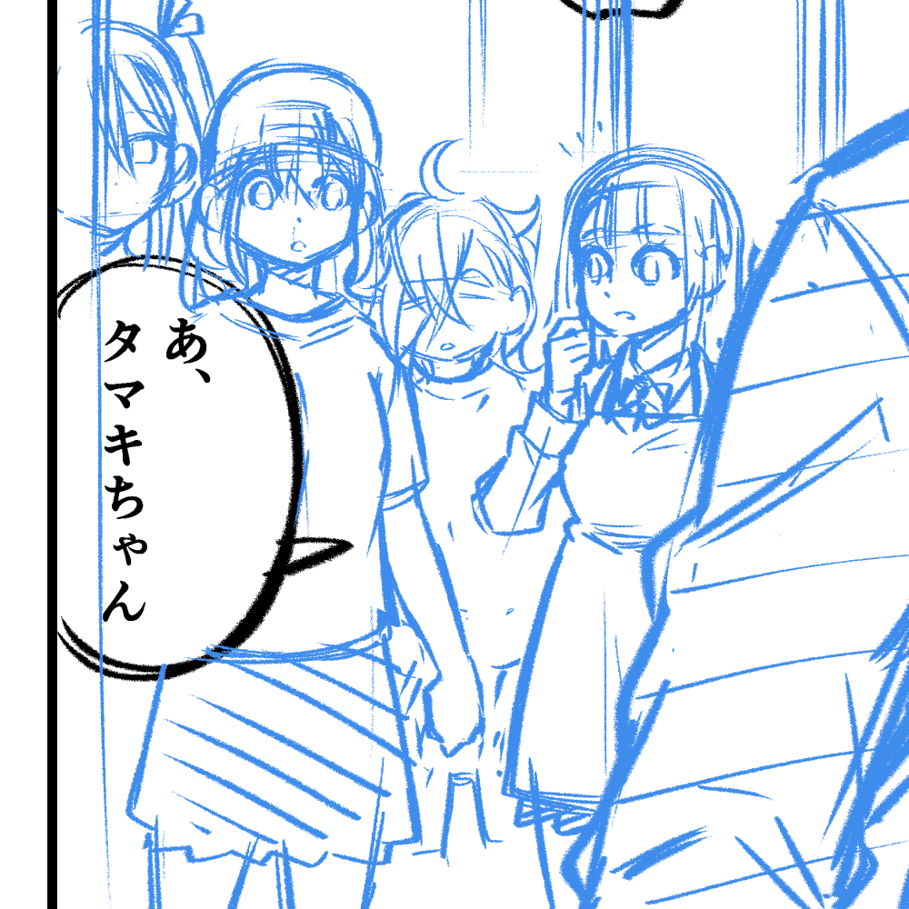 台風直撃中ですが、今週も更新すべく描き進めております。今のお話ももうすぐでゴールです。もうちょっとだけお付き合いいただけましたら嬉しいです😊 皆さまもくれぐれもお気をつけて!! #ヨンクラ