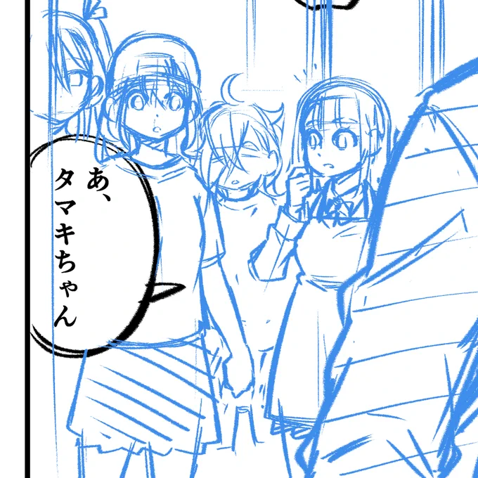 台風直撃中ですが、今週も更新すべく描き進めております。今のお話ももうすぐでゴールです。もうちょっとだけお付き合いいただけましたら嬉しいです😊 皆さまもくれぐれもお気をつけて!! #ヨンクラ