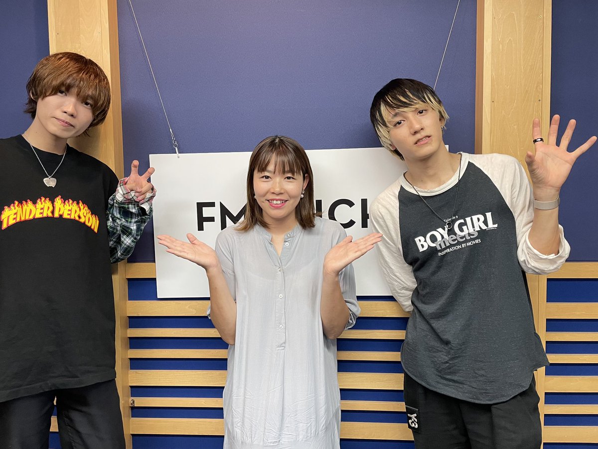 daydream807's tweet image. #Lennycodefiction
#片桐航 さん #ソラ さんを
スタジオにお迎えしました💐

ニューアルバム
「#ハッピーエンドを始めたい」
およそ5年ぶりのリリース🎊

ライブツアー愛知公演は
11月9日(木) @ ell.FITS ALL🎶

#radikoタイムフリー📻
radiko.jp/share/?t=20230…

@lenny_cf
#デイドリ807 #FMAICHI