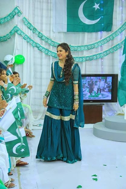 throwback 🇵🇰
#14August #IndependenceDay