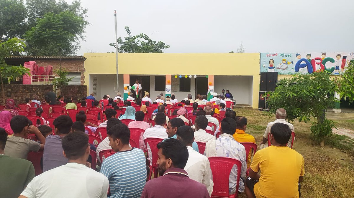 Tele Law banner Activity Camp organised on the occasion of Independence Day in Gurdaspur district of Punjab. @ashi_apple @PunjabSpm @CSCegov_