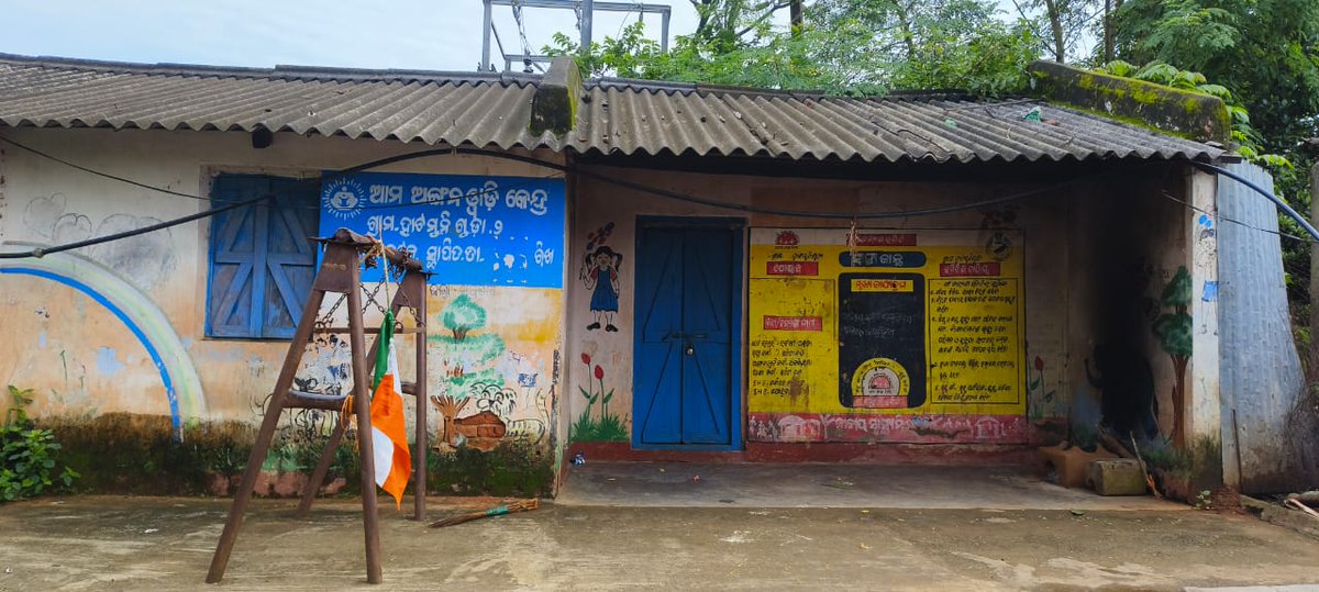 preet5550's tweet photo. ହା ଟମୁନିଗୁଡା ଅଙ୍ଗନବାଡି କେନ୍ଦ୍ର 2 ରେ ଜାତୀୟ ପତାକା କୁ ଅସଂମାନ, ଏଇ କେନ୍ଦ୍ର ଟିରେ, ଜଣେ କର୍ମୀ ନାମକୁ ମାତ୍ର ଅଛନ୍ତି କେବଳ ଦରମା ନେଇ ଉଚ୍ଚ ଶିକ୍ଷା ପାଇଁ ଭୁବନେଶ୍ୱର ରେ ପଢୁଛନ୍ତି ଅନ୍ୟ ପଟେ ଆଉ ଜଣେ କର୍ମୀ କୁ ଦାୟିତ୍ୱ ଦିଆଯାଇଛି ସେ ତାଙ୍କ ସେଣ୍ଟର କୁ ତ୍ରିରଙ୍ଗା ଉଡେଇବାକୁ ଯାଇଛନ୍ତି ... https://t.co/6me1uVwoBf