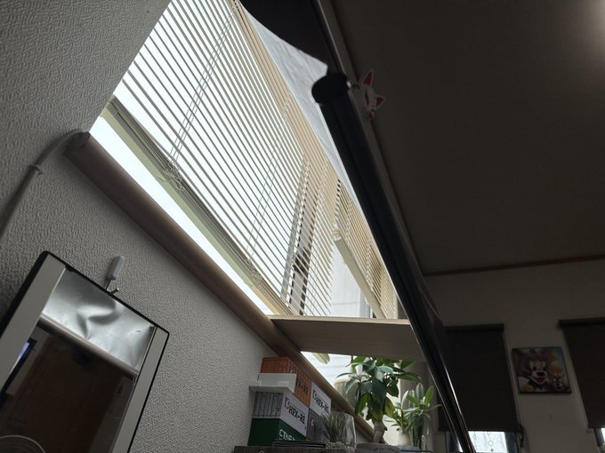 「ブラインド 窓」のTwitter画像/イラスト(新着)