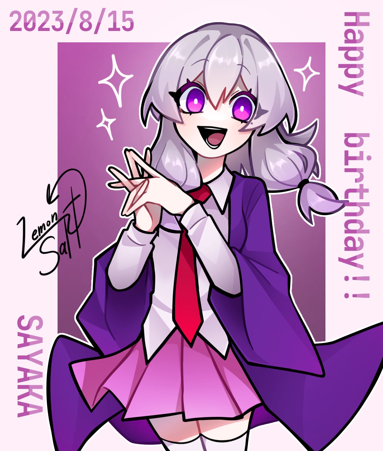塩レモン_LemonSalt в X: „#すず姉のオリキャラ太郎 Happy
