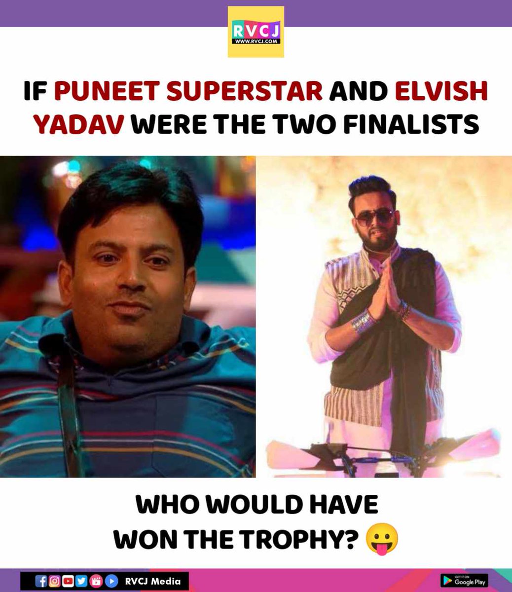 Puneet Superstar or Elvish Yadav?
#ElvishYadav𓃵  #puneetsuperstar
#BBOTT2GrandFinale
#BiggBossOTT2Finale