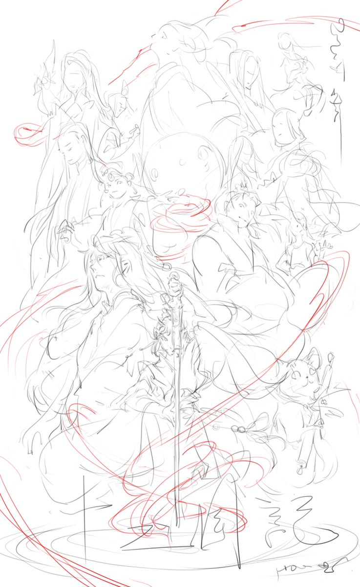 roubaooooooo's tweet photo. 十二国记群像同人 #绘画 #十二国记 #同人 #十二国記 #どうじん https://t.co/aggVWY9dMA