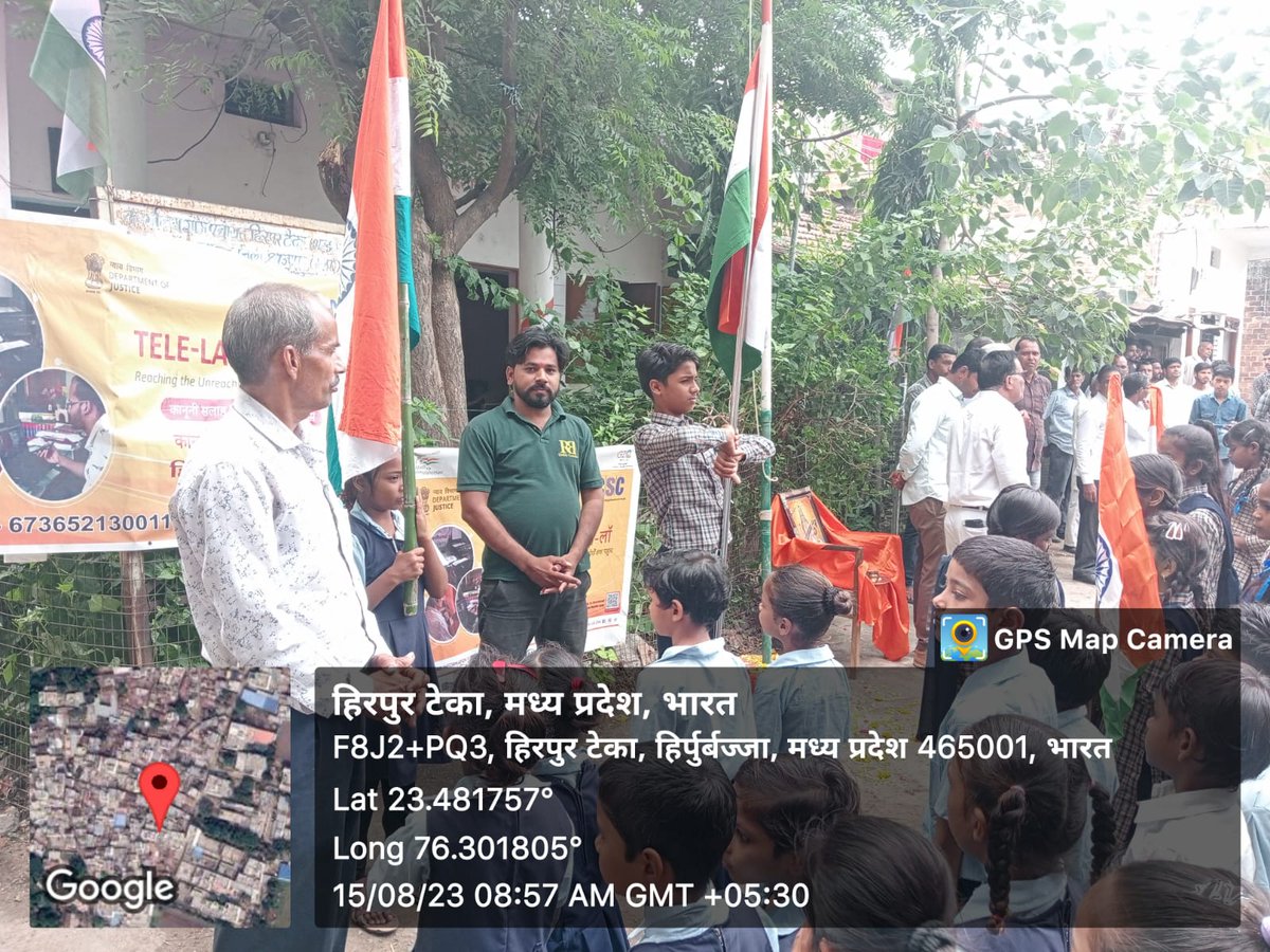 Tele Law CSC Madhyapradesh tweet media