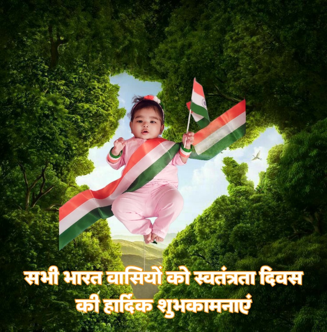 Dr.Arvind Lodhi Rajput (@arvindrajput111) on Twitter photo 