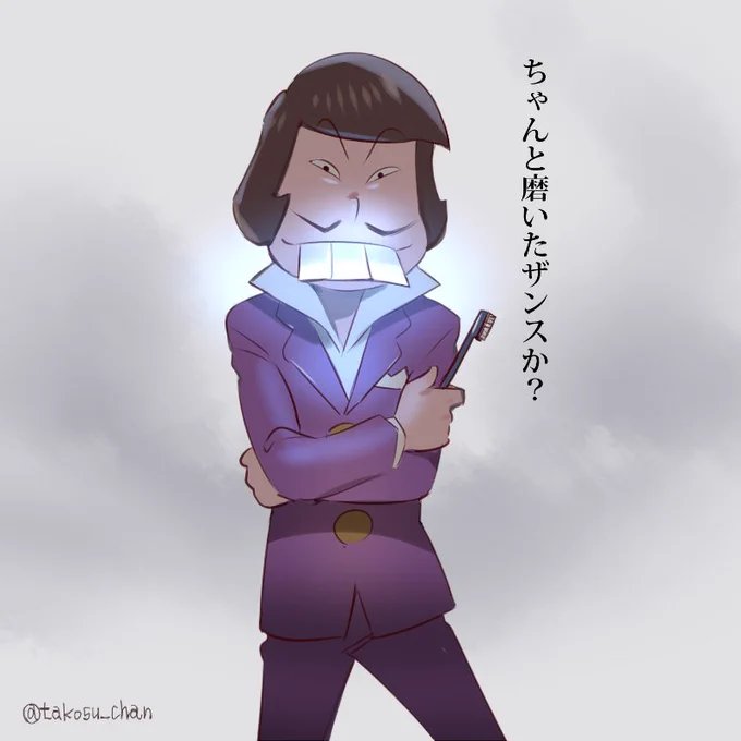 イヤミありがとう 着ぐるみが倉庫に眠ってても