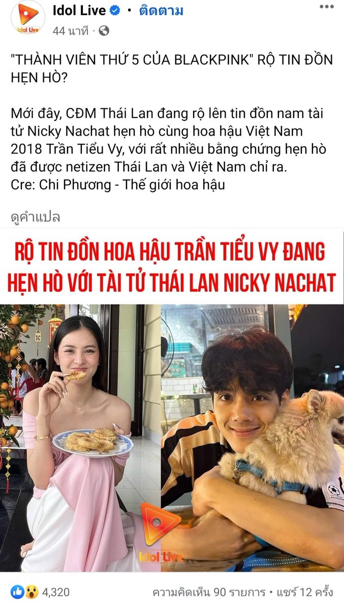 ntpkrkk tweet media