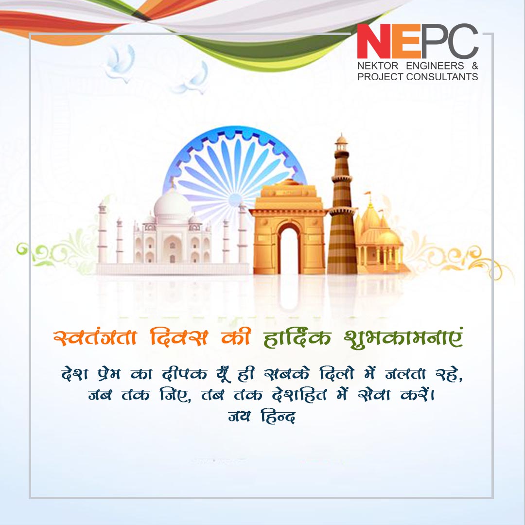 NektorProject's tweet photo. Happy Independence Day🇮🇳 https://t.co/Oe2dy1cjtu