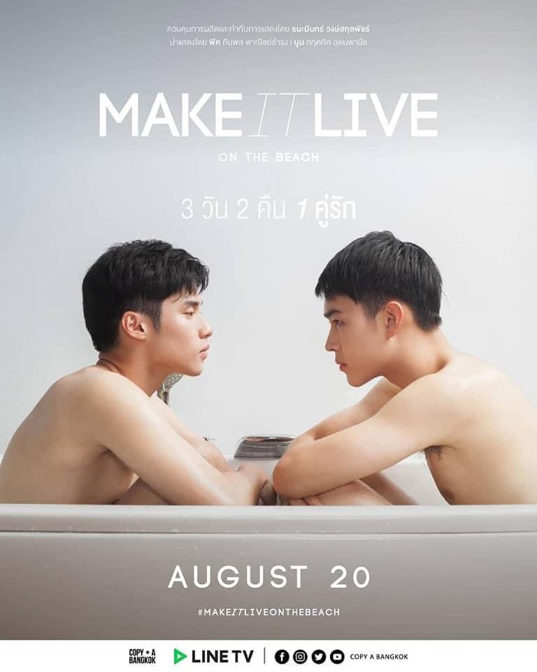 copya_bangkok's tweet photo. 4 years 🌊 #makeitliveonthebeach https://t.co/dV0b0exIGW