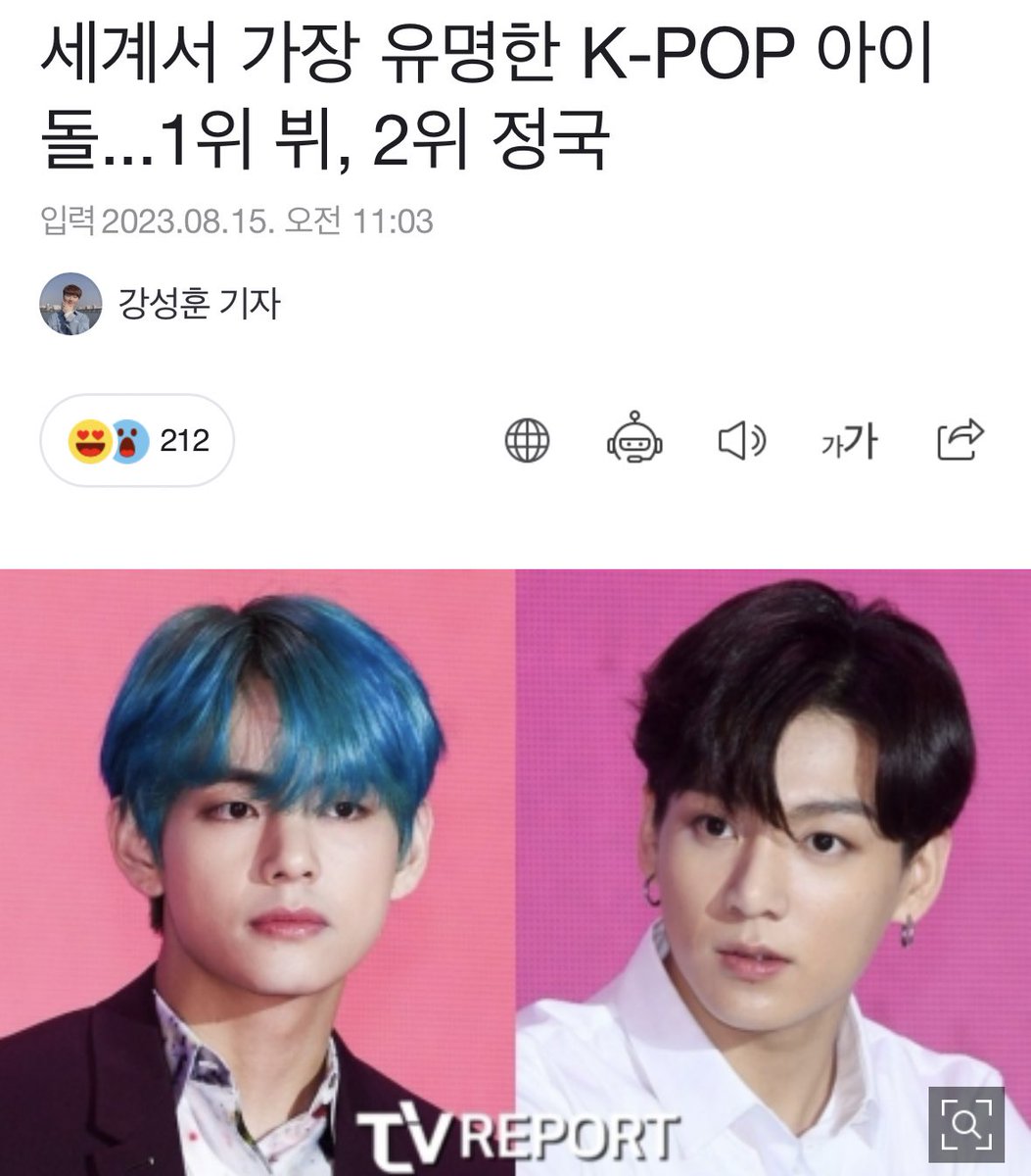 라뱌 tweet media